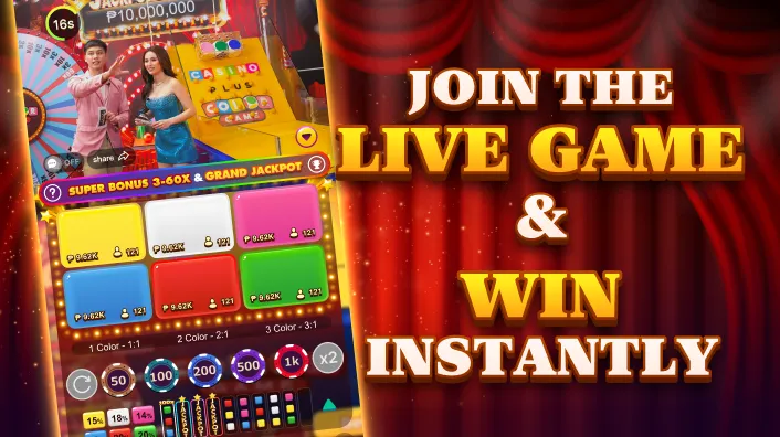 sz777 Bonus Slot Game
